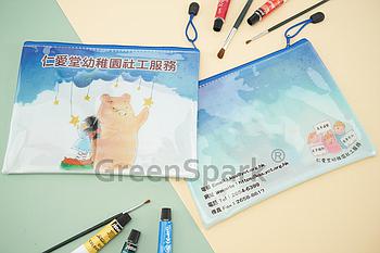 Client Reference Photo for 仁愛堂幼稚園社工服務