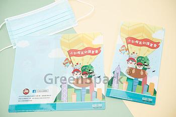 Client Reference Photo for 香港聖公會麥理浩夫人中心
