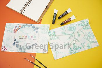 Client Reference Photo for 醫院管理局