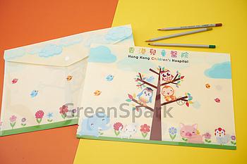 Client Reference Photo for 醫院管理局