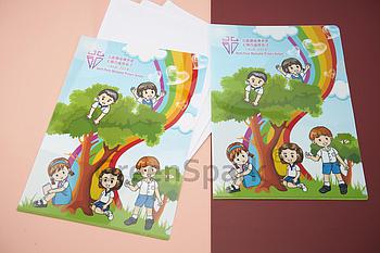 Client Reference Photo for 北角衞理小學