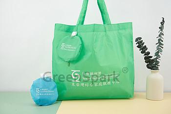 Client Reference Photo for 社會福利署 東柴灣綜合家庭服務中心