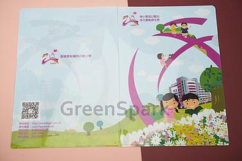 Client Reference Photo for 基督教粉嶺神召會小學