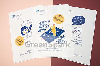 Client Reference Photo for 香港基督教服務處 Hong Kong Christian Service