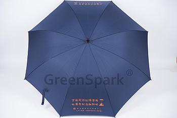 Client Reference Photo for 鄰舍輔導會