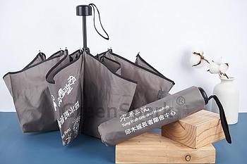 Client Reference Photo for 東華三院邱木城長者鄰舍中心