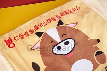 仁愛堂香港台山商會長者鄰舍中心 兩用抱枕保暖毯 TW547