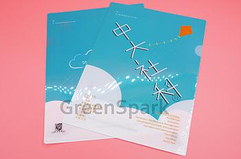 Client Reference Photo for 香港中文大學