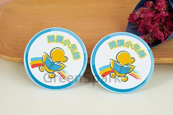 Client Reference Photo for 迦南幼稚園(黃埔花園)