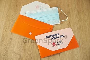 Client Reference Photo for 嘉怡物業管理有限公司