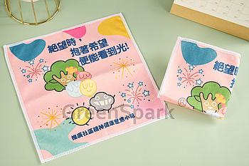Client Reference Photo for 社會福利署