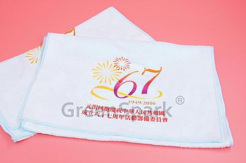 Client Reference Photo for 元朗商會