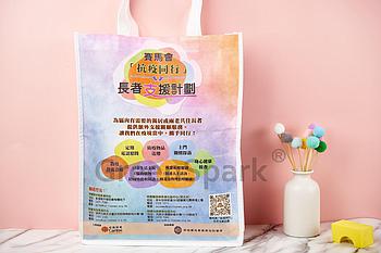 Client Reference Photo for 香港明愛梨木樹長者中心