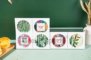 Client Reference Photo for 香港中文大學-United Board