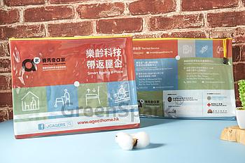 Client Reference Photo for 基督教香港信義會 延智會所