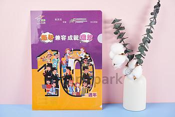 Client Reference Photo for 毅進
