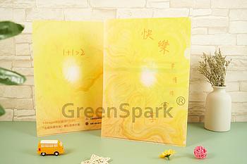 Client Reference Photo for 明愛九龍社區中心