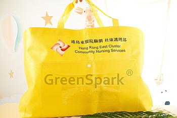 Client Reference Photo for 港島東醫院聯網