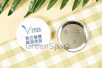 Client Reference Photo for 尚至醫療