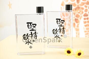 Client Reference Photo for 香港電台
