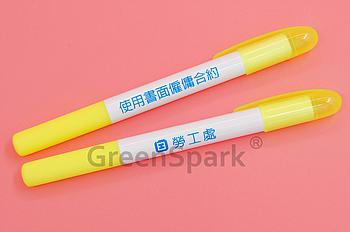 Client Reference Photo for 勞工處