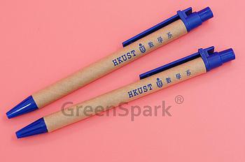 Client Reference Photo for 香港科技大學