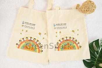 Client Reference Photo for 香港聾人福利促進會