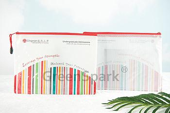 Client Reference Photo for 嶺南大學