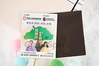 Client Reference Photo for 香港公教婚姻輔導會