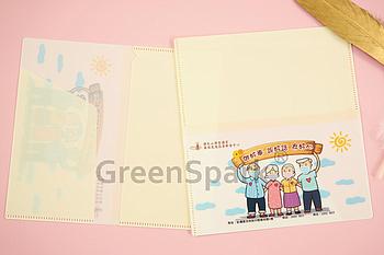 Client Reference Photo for 佛光山佛香講堂羅陳楚思長者鄰舍中心