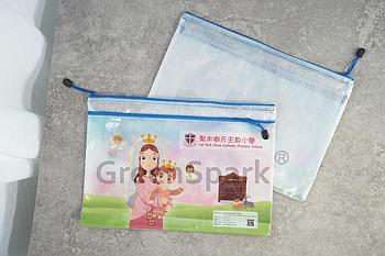 Client Reference Photo for 梨木樹天主教小學