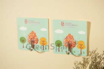 Client Reference Photo for 社會福利署