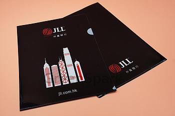 Client Reference Photo for 仲量聯行物業管理公司