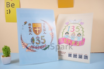 Client Reference Photo for 聖公會聖提摩太小學法團校董會