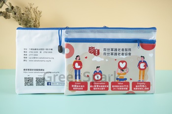 Client Reference Photo for 救世軍油麻地長者社區服務中心