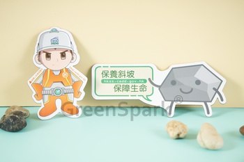 Client Reference Photo for 土木工程拓展署