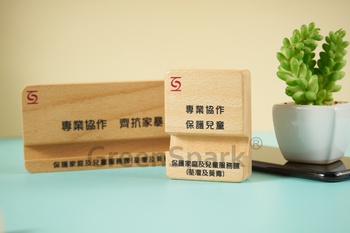 Client Reference Photo for 社會福利署