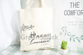Client Reference Photo for 香港靈糧堂
