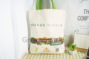 Client Reference Photo for 香港中華基督教青年會顯徑會所