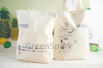 Client Reference Photo for 生產力局 HKPC