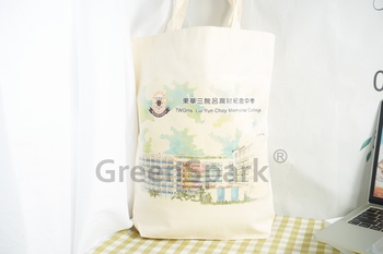 Client Reference Photo for 東華三院呂潤財紀念中學
