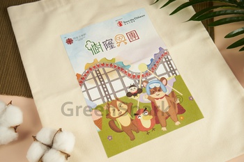 Client Reference Photo for 香港明愛全樂軒