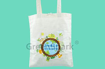 Client Reference Photo for 匡智會