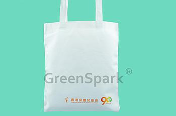 Client Reference Photo for 香港保護兒童會