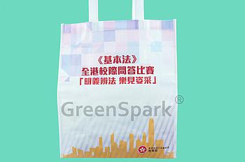 Client Reference Photo for 教育局