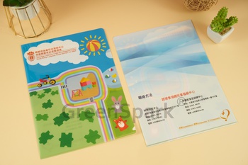 Client Reference Photo for 香港路德會社會服務處-路德會凝趣兒童發展中心