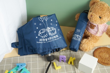 Client Reference Photo for 路德會救恩幼稚園
