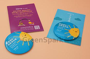 Client Reference Photo for 香港中文大學