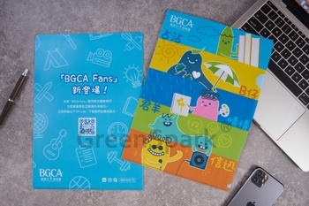 Client Reference Photo for 香港小童群益會(BGCA)