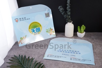 Client Reference Photo for 保良局天朗膳糧坊